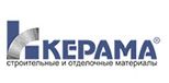 КЕРАМА КЕРАМА