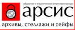 Арсис Арсис