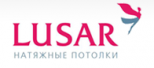 LUSAR LUSAR