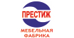 Престиж Престиж